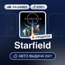 Starfield (Steam Ключ) МИР (Не все страны)   ПОДАРОК