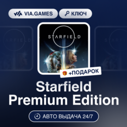 Starfield Premium Edition (Xbox Windows Ключ) Европейский Союз  ПОДАРОК