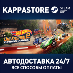 HOT WHEELS UNLEASHED™ 2 - Turbocharged⚡Steam Россия
