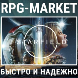STARFIELD (STEAM/RU) КЛЮЧ СРАЗУ   ПОДАРОК