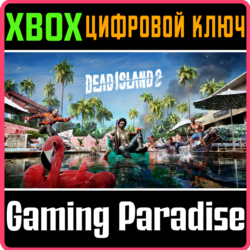 ❗DEAD ISLAND 2❗XBOX ONE/X|S🔑КЛЮЧ❗
