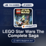 LEGO Star Wars The Complete Saga (Steam Ключ)   ПОДАРОК