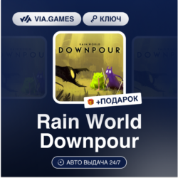 Rain World Downpour DLC (Steam Ключ) РФ-СНГ-МИР   ПОДАРОК