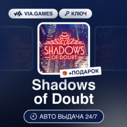 Shadows of Doubt (Steam Ключ) МИР (БЕЗ РФ-РБ-СНГ)   ПОДАРОК