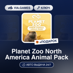 Planet Zoo North America Animal Pack DLC (Steam Ключ) РФ-СНГ-МИР   ПОДАРОК
