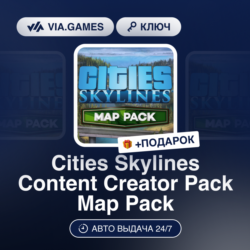 Cities Skylines Content Creator Pack Map Pack DLC (Steam Ключ) РФ-СНГ-МИР   ПОДАРОК