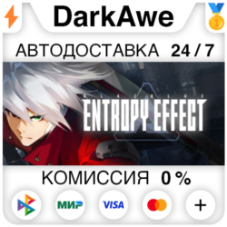 BlazBlue Entropy Effect STEAM•RU ⚡️АВТОДОСТАВКА 💳0%