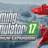 Farming Simulator 17 - Platinum Expansion (DLC)