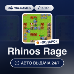 Rhinos Rage (Steam Ключ) РФ-СНГ-МИР   ПОДАРОК