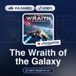 The Wraith of the Galaxy (Steam Ключ) РФ-СНГ-МИР   ПОДАРОК