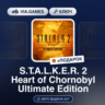 S.T.A.L.K.E.R. 2 Heart of Chornobyl Ultimate   Steam