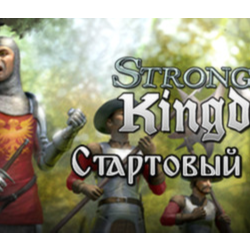 Stronghold Kingdoms Starter Pack DLC * STEAM RU