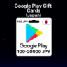 Google Play Gift Cards (Япония) 250–20000 JPY | Коды