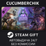 ARK: Genesis Season Pass STEAM GIFT AUTO RU МИР