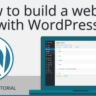 Как создавать сайты WordPress с нуля