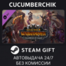 Total War: WARHAMMER III - Champions of Chaos STEAM GIFT AUTO RU МИР