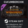 Total War: WARHAMMER III - Blood for the Blood God III STEAM GIFT AUTO RU МИР