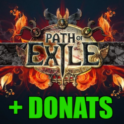 Path of Exile   ДОНАТ - ОНЛАЙН✔️STEAM Аккаунт