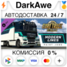 Euro Truck Simulator 2 - Modern Lines Paint Jobs Pack