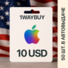 США🍎APPLE iTunes AppStore 10$🍎Подарочная карта оплаты