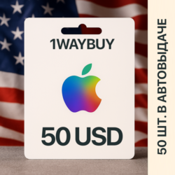 США🍎APPLE iTunes AppStore 50$🍎Подарочная карта оплаты