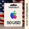 США🍎APPLE iTunes AppStore 50$🍎Подарочная карта оплаты
