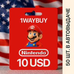 США🍄Нинтендо 10 USD🍄Подарочная карта пополнения еШоп