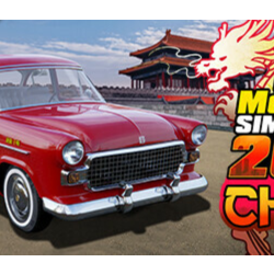 Car Mechanic Simulator 2021 - China DLC * STEAM RU