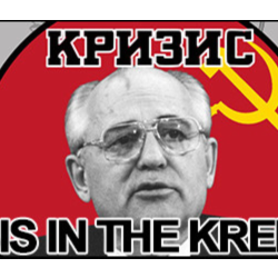 Crisis in the Kremlin * STEAM RU ⚡ АВТО 💳0%