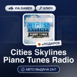 Cities Skylines Piano Tunes Radio (Steam Ключ) РФ-СНГ-МИР   ПОДАРОК