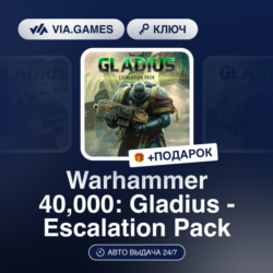 Warhammer 40,000: Gladius - Escalation Pack DLC (Steam Ключ) РФ-СНГ-МИР   ПОДАРОК