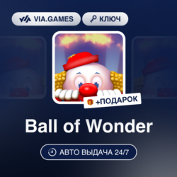 Ball of Wonder (Steam Ключ) РФ-СНГ-МИР   ПОДАРОК