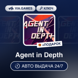 Agent in Depth (Steam Ключ) РФ-СНГ-МИР   ПОДАРОК