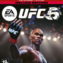 ⚔️БЫСТРО ⚔️UFC® 5 DELUXE EDITION XBOX SERIES X|S🔑