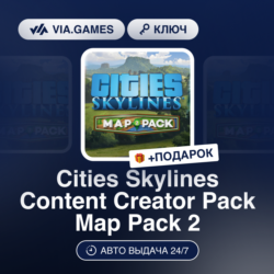 Cities Skylines Content Creator Pack Map Pack 2 DLC (Steam Ключ) РФ-СНГ-МИР   ПОДАРОК