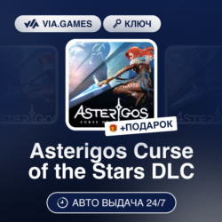 Asterigos Curse of the Stars DLC (Steam Ключ)   ПОДАРОК