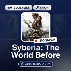 Syberia: The World Before (Steam Ключ) РФ-СНГ-МИР   ПОДАРОК