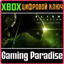 ❗ALIEN: ISOLATION - THE COLLECTION❗XBOX ONE/X|S🔑КЛЮЧ