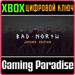 ❗BAD NORTH: JOTUNN EDITION❗XBOX ONE/X|S🔑КЛЮЧ❗