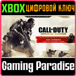 CALL OF DUTY: ADVANCED WARFARE GOLD EDITION XBOX КЛЮЧ