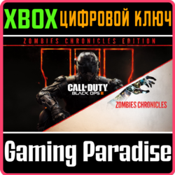 CALL OF DUTY: BLACK OPS III - ZOMBIES CHRONICLES XBOX🔑