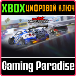 ❗CARX DRIFT RACING ONLINE❗XBOX ONE/X|S🔑КЛЮЧ❗
