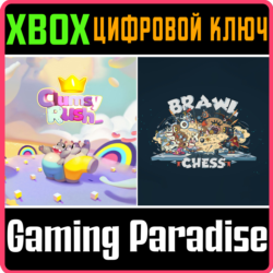 ❗CLUMSY RUSH   BRAWL CHESS FAMILY BUNDLE❗XBOX ONE/X|S🔑