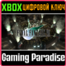 FINAL FANTASY VII XBOX ONE/X|S  КЛЮЧ