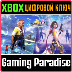 ❗FINAL FANTASY X/X-2 HD REMASTER❗XBOX ONE/X|S🔑КЛЮЧ