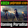 FINAL FANTASY XV POCKET EDITION HD XBOX ONE/X|S  КЛЮЧ