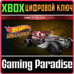 ❗HOT WHEELS UNLEASHED - GAME OF THE YEAR EDITION🔑XBOX