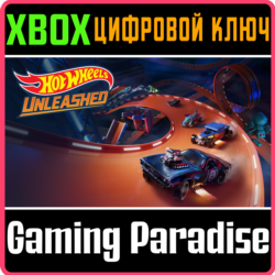 ❗HOT WHEELS UNLEASHED - XBOX SERIES X|S❗XBOX X|S🔑КЛЮЧ