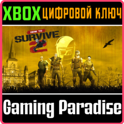 ❗HOW TO SURVIVE 2❗XBOX ONE/X|S🔑КЛЮЧ❗