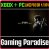 JUST CAUSE 4 - GOLD EDITION XBOX ONE/X|S ПК  КЛЮЧ